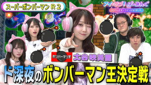 Episode 110
