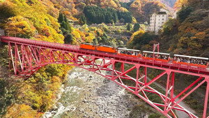 The Kurobe River in Toyama