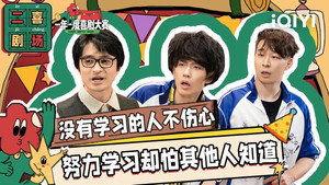 Episode 30