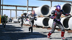 Divergence VI: Pursuit! Time to Catch Chirami