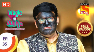 The Holi Horror