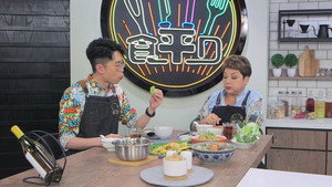 Episode 26