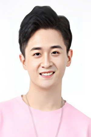 Bo Jin
