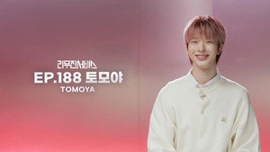 NEXZ's TOMOYA