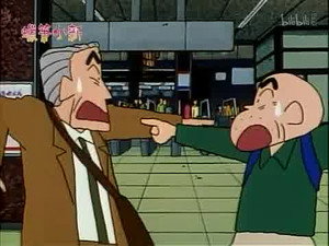 Episode 121