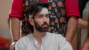 Ram ka sadma