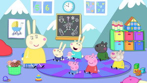 Sibling School
