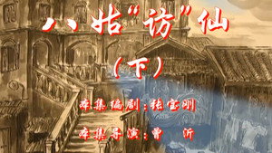 Episode 70