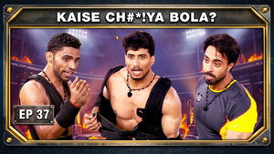 Kaise Ch#*!ya Bola?