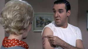 A Tattoo For Gomer