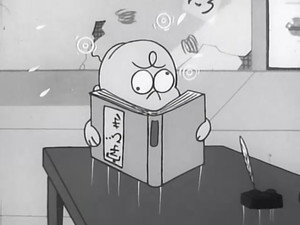 Suspicious Presents / See Doctor Chibita For Tooth Decay
