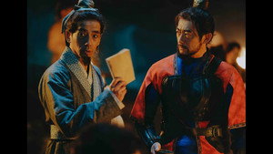 Episode 2