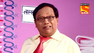 Chukkundi Loves Lily
