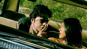 Maut Ki Sawaari
