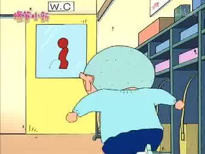 Episode 859