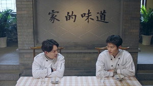 Episode 16