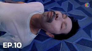 Episode 10