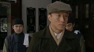 Episode 1