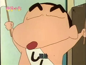 Episode 580