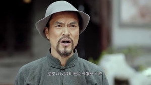 Episode 35