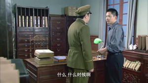 Episode 16