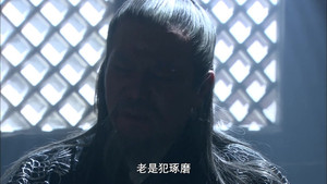 Episode 56