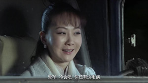 Episode 29