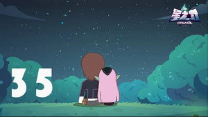 Episode 35