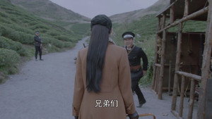 Episode 16