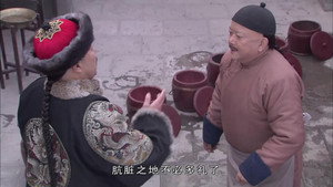 Episode 42