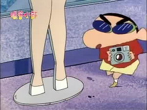 Episode 366