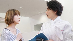 Episode 9