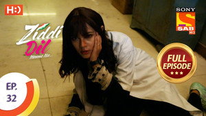 Sid Rescues Monami