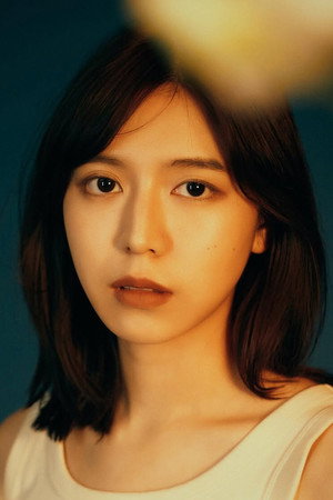Emilia Chen