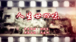 Episode 50