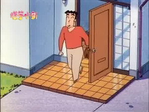 Episode 371
