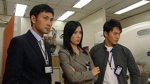Episode 13