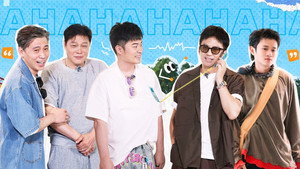 Episode 11 (Part 1)