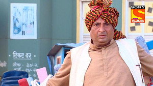 Indumati Saves The Village
