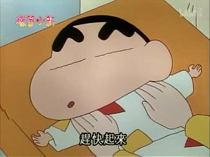 Episode 34