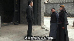 Episode 35