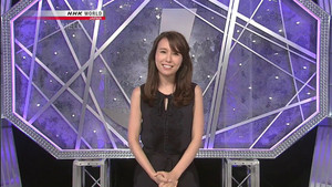 J-Rock Special