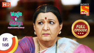 Dada Ki Dharohar