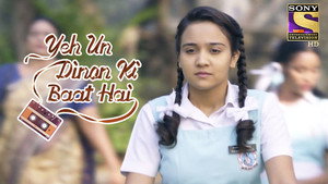Naina's Visit