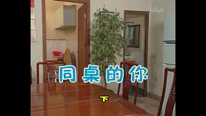 Episode 434