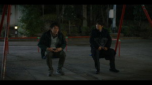 Episode 2