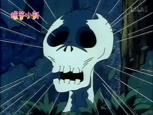 Episode 239
