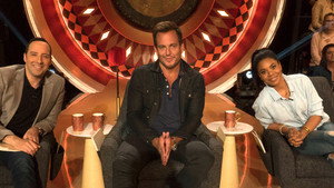Tony Hale, Will Arnett, Regina Hall
