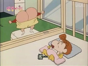 Episode 95