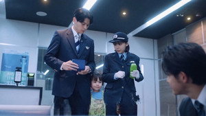 Episode 3